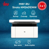 iRU Strato HM2401DNW Image #2