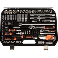 Gigant GAS 151 (151 предмет) Image #4