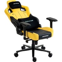 Evolution Nomad PRO Cyberpunk Bloodhound (черный/желтый) Image #15