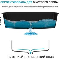 Berge BR-5200 + Like F8007122 (черный) Image #10