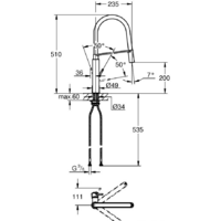 Grohe Concetto 31491000 (хром) Image #3