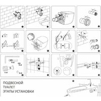 Triton Pro Verso VO-1832 Image #12