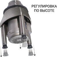 Bort Ultimate 2000 Image #3