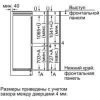 NEFF KI6863D30R Image #3