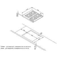 Korting HGG 6722 CTB Image #2