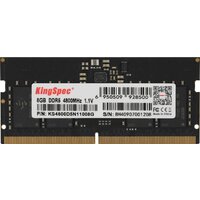 KingSpec 8ГБ DDR5 SODIMM 4800 МГц KS4800D5N11008G Image #1