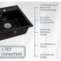 Aquasanita Arca SQA230LW (alba 710) Image #3