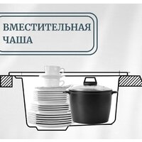 Aquasanita Arca SQA230LW (alba 710) Image #6