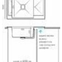 Polygran Blade 760 (кремовый Image #2