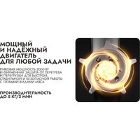 Garlyn MG-1500 Image #9