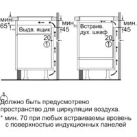 NEFF T46TS61N0 Image #7