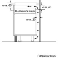 NEFF T46TS61N0 Image #6