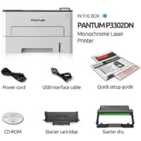 Pantum P3302DN Image #3