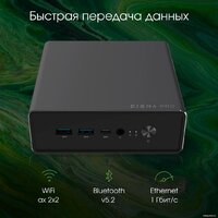 Digma Pro Minimax U1 DPP5-ADXW05 Image #8