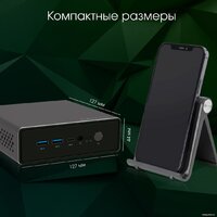 Digma Pro Minimax U1 DPP5-ADXW05 Image #5