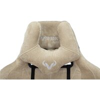 Zombie Viking Knight LT21 Fabric (песочный/крестовина металл) Image #16