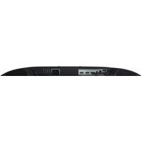 ViewSonic Omni XG2431 Image #12