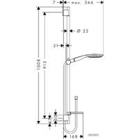 Hansgrohe Raindance Select E 150 3jet [27857400] Image #2