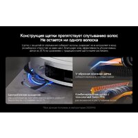 Deerma DEM-S30 Pro Plus Image #21