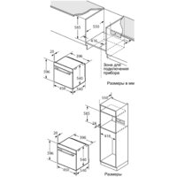 Making Oasis Everywhere D-45MMB Image #2