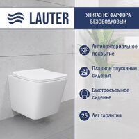 Lauter Square 214903