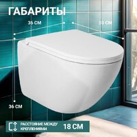 Saniteco KW-9003W Single Hole + GROHE Rapid SL 38721001 Image #6