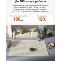 iLife A30 Pro Image #18