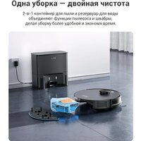 iLife A30 Pro Image #11