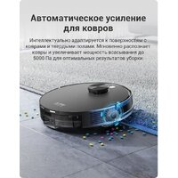 iLife A30 Pro Image #15