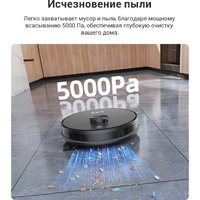 iLife A30 Pro Image #10