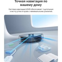 iLife A30 Pro Image #9