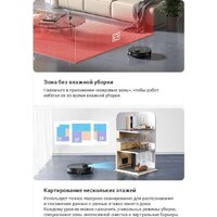 iLife A30 Pro Image #14