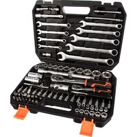 Gigant GAS 82 (82 предмета) Image #2