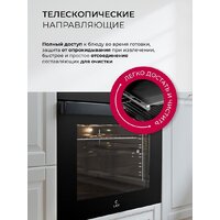 LEX EDP 607 BBL Wide Series Image #3