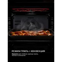 LEX EDP 607 BBL Wide Series Image #7