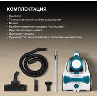 Hyundai HYV-C5460 Image #16