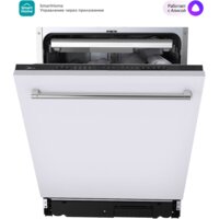 Midea MID60S150i