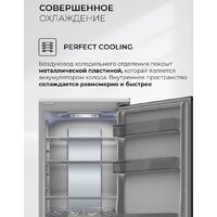 LEX LBI177.3ID Grey Image #8