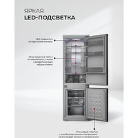 LEX LBI177.3ID Grey Image #7