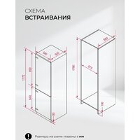 LEX LBI177.3ID Grey Image #12