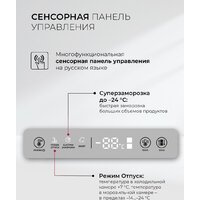 LEX LBI177.3ID Grey Image #6