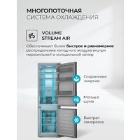 LEX LBI177.3ID Grey Image #9