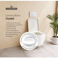 Lavinia Boho Relfix Aveo Rimless 7 в 1 87050205 (белый пластик) Image #10