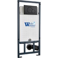 Saniteco KW-99048 + Marberg 507 RD MT-BL + Marberg 507 Image #2