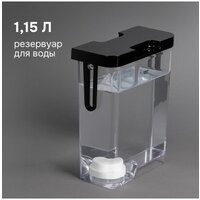 Zigmund & Shtain ZACM-2100 Image #18