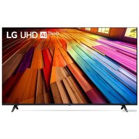 LG UT80 55UT80006LA Image #1