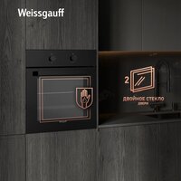 Weissgauff EOM 180 BV Image #5