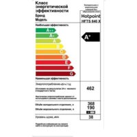Hotpoint HFTS 640 X Image #10