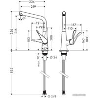 Hansgrohe Metris 14822000 Image #2