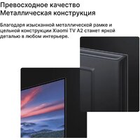 Xiaomi Mi TV A2 32" (международная версия) Image #14